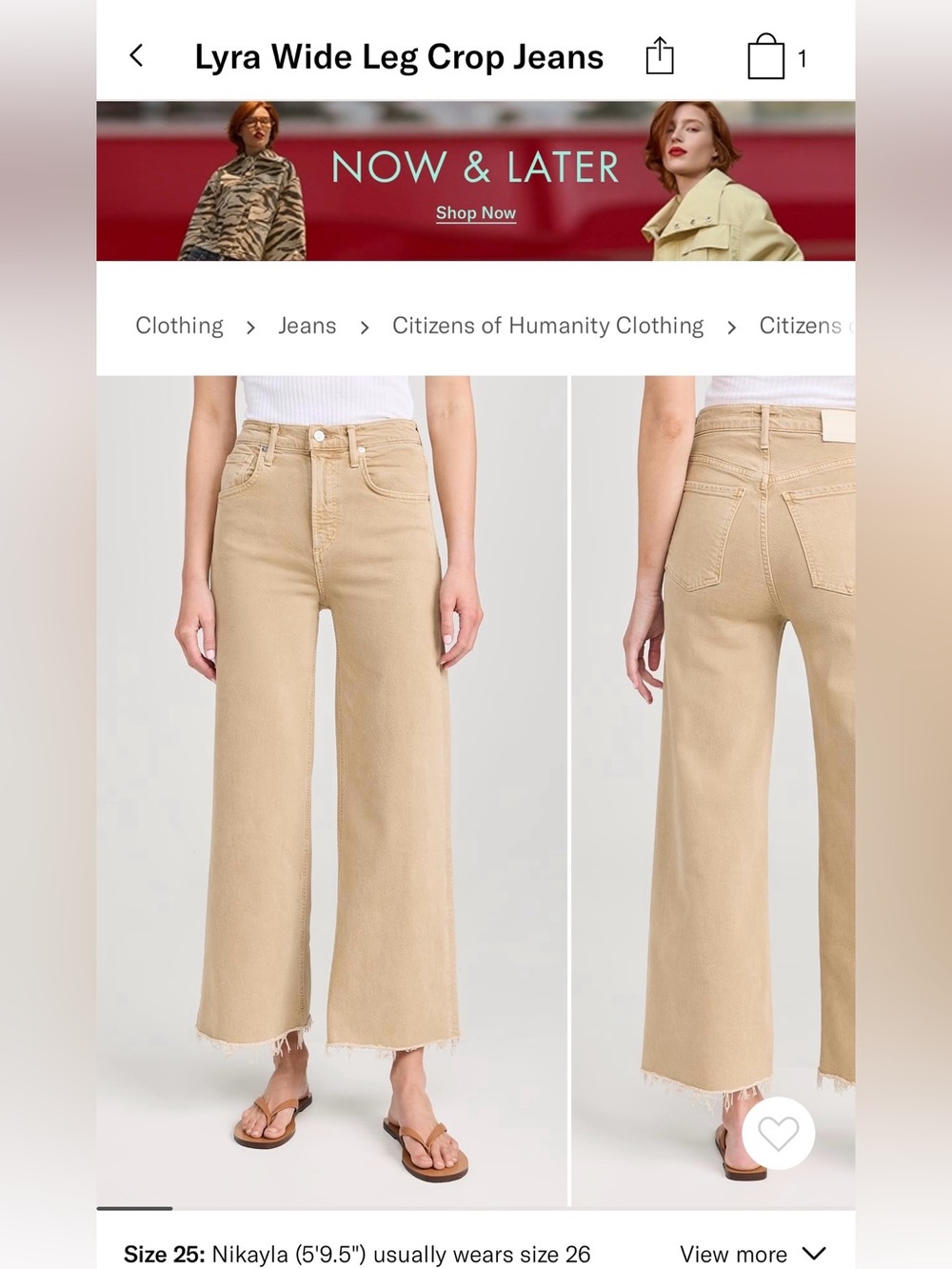 Citizens of Humanity Lyra wide leg crop jeans